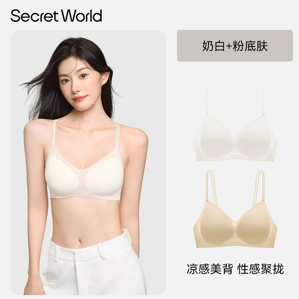 Secret World Thin Shoulder Strap Gather Bra