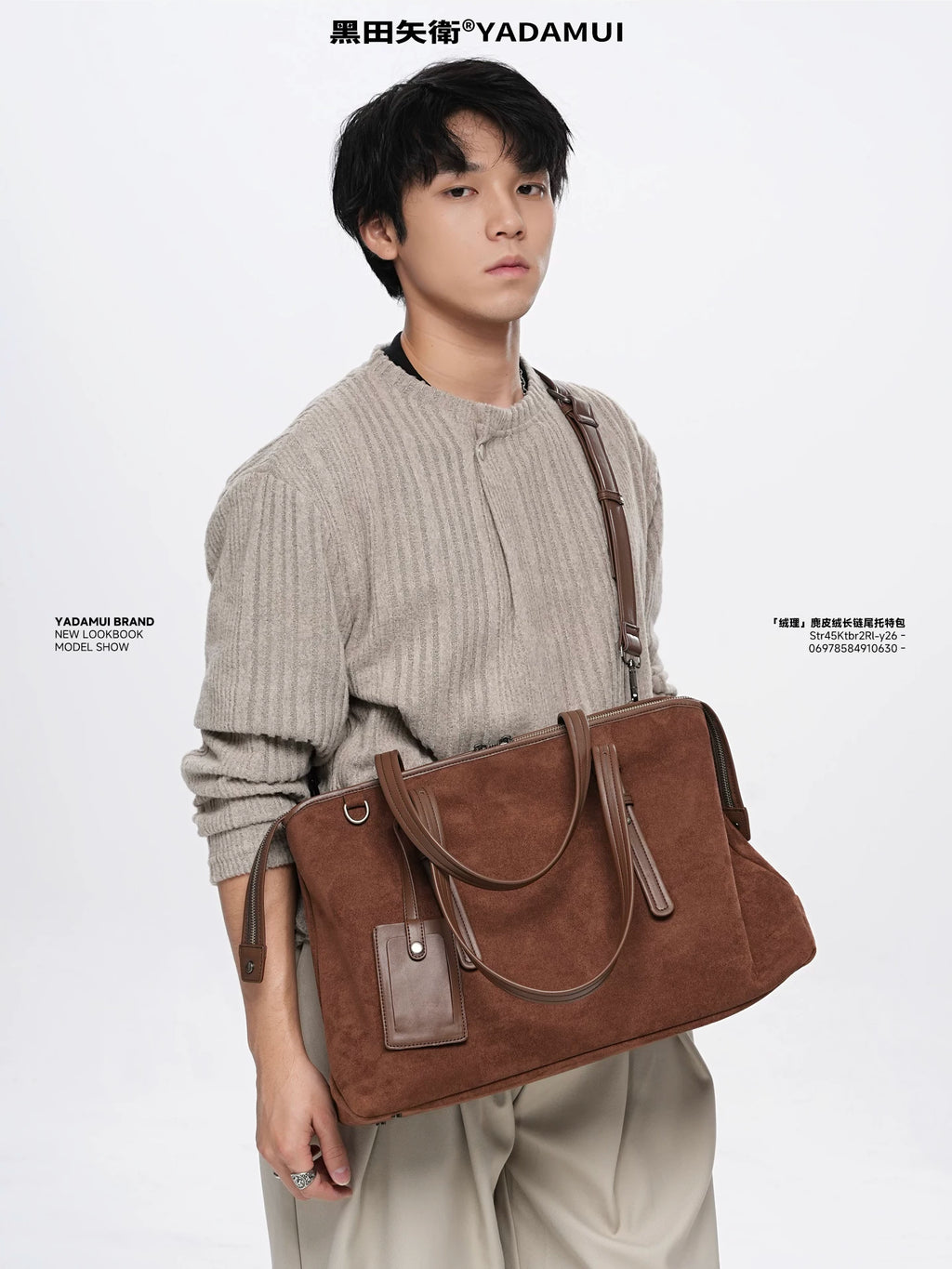 YADAMUI Light Luxury High-end Suede Portable Tote Bag