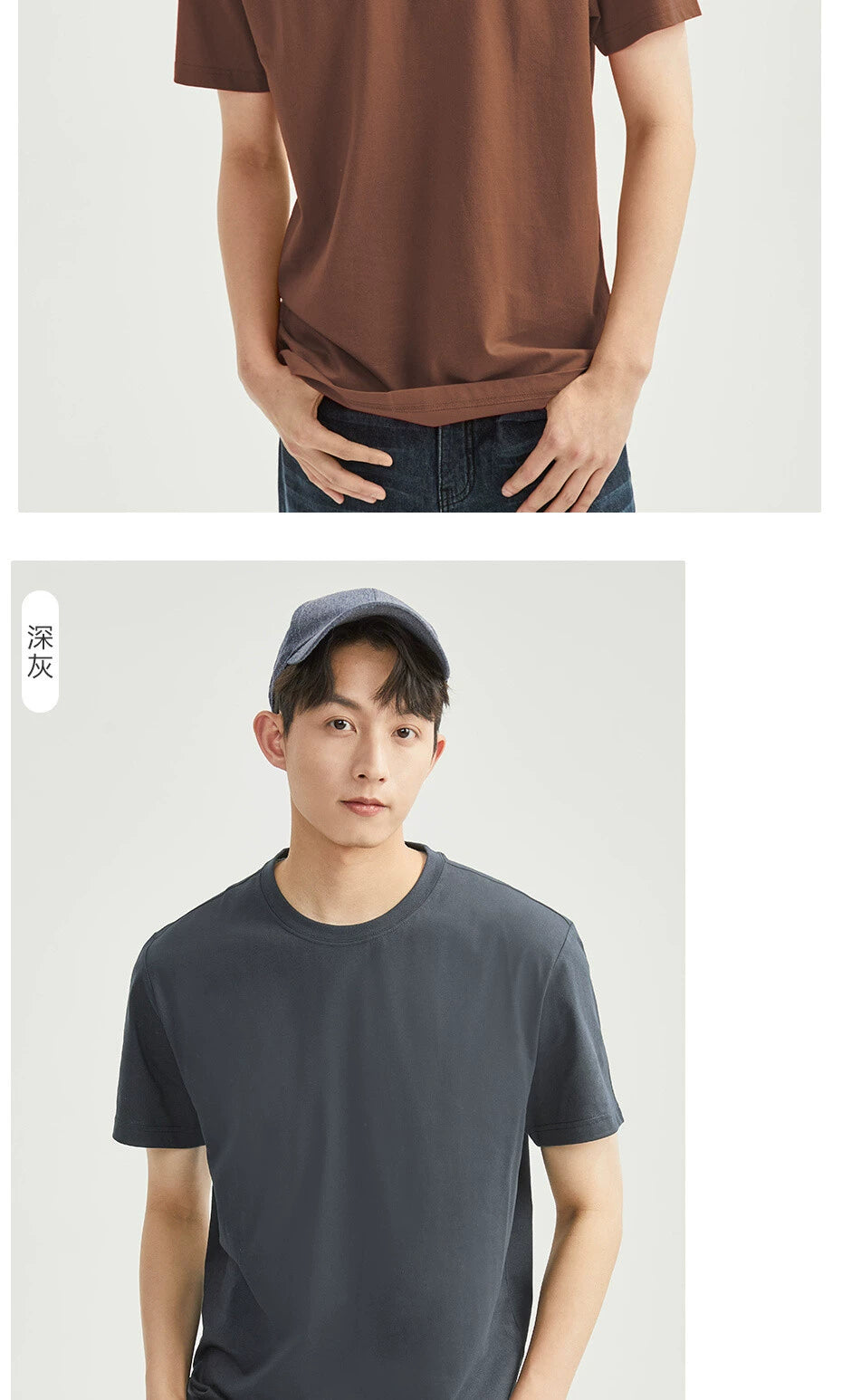 Giordano -Pack Solid Cotton Crew Neck Tee