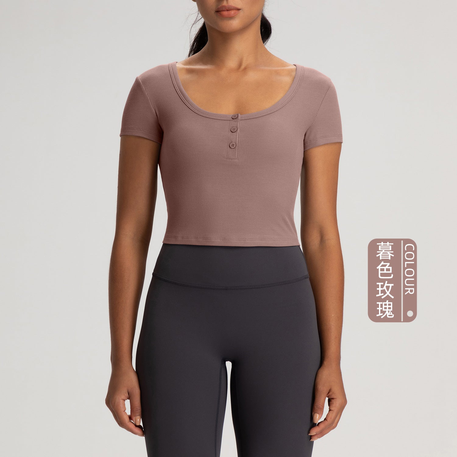 Athena Lulu Short Ribbed Slim Slim Henry Collar Tee