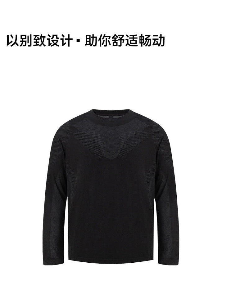 UNF Quick-Drying Slim-fit Sports Fitness Crew Neck Long Sleeve