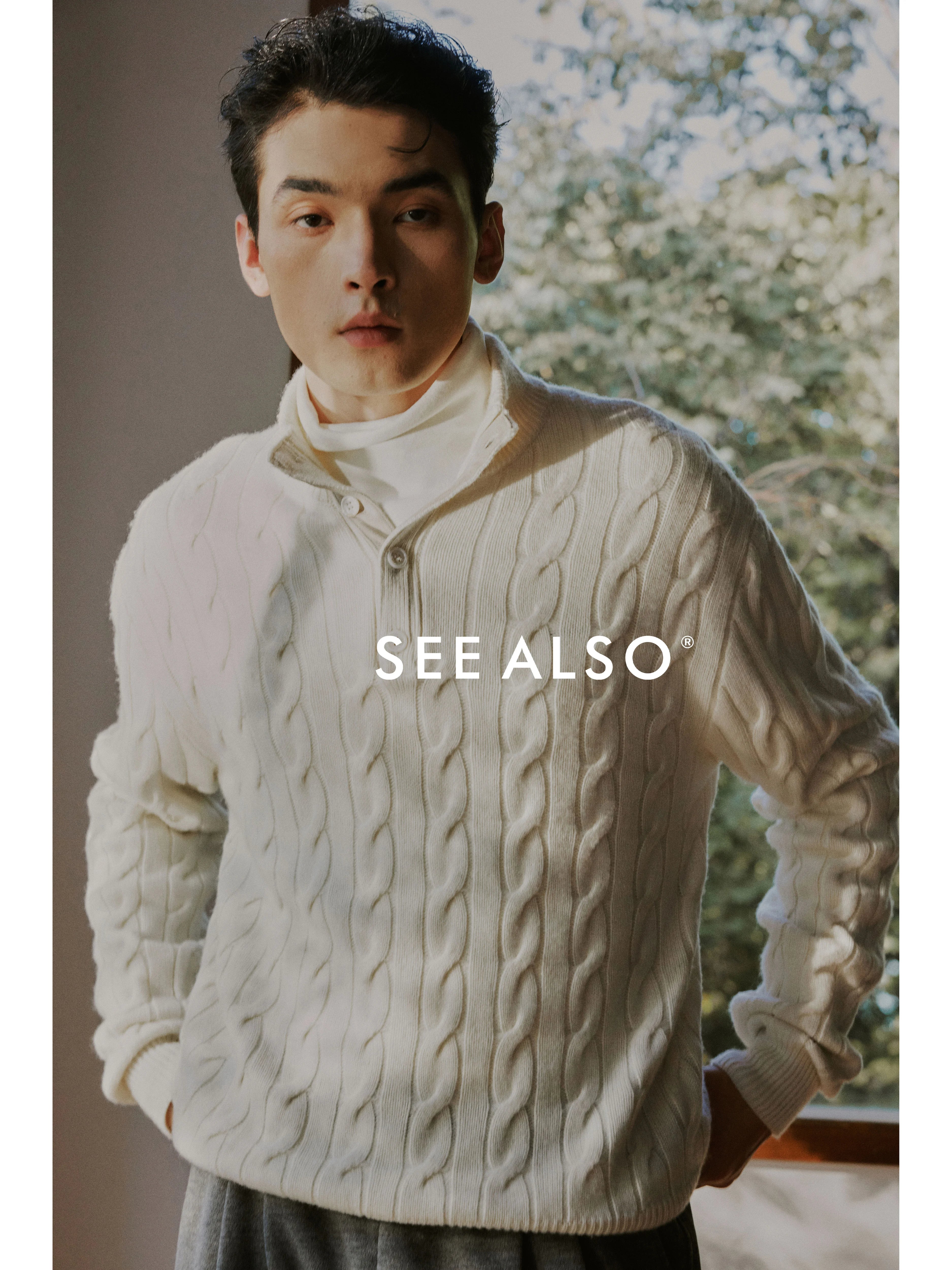 SEE ALSO Casual Twist Stand-up Neck Sweater