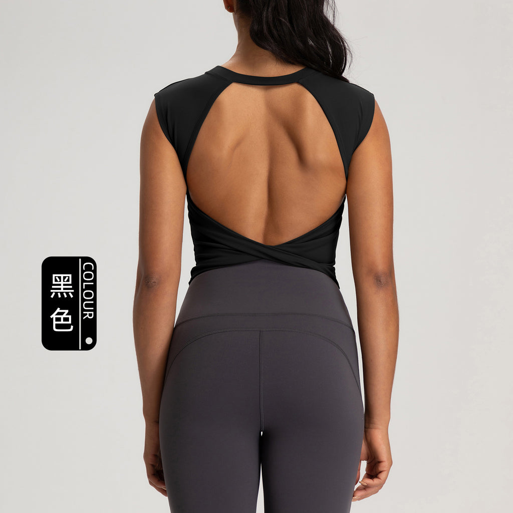 Athena Lulu Nude Backless Tight and Thin Exercise Tee