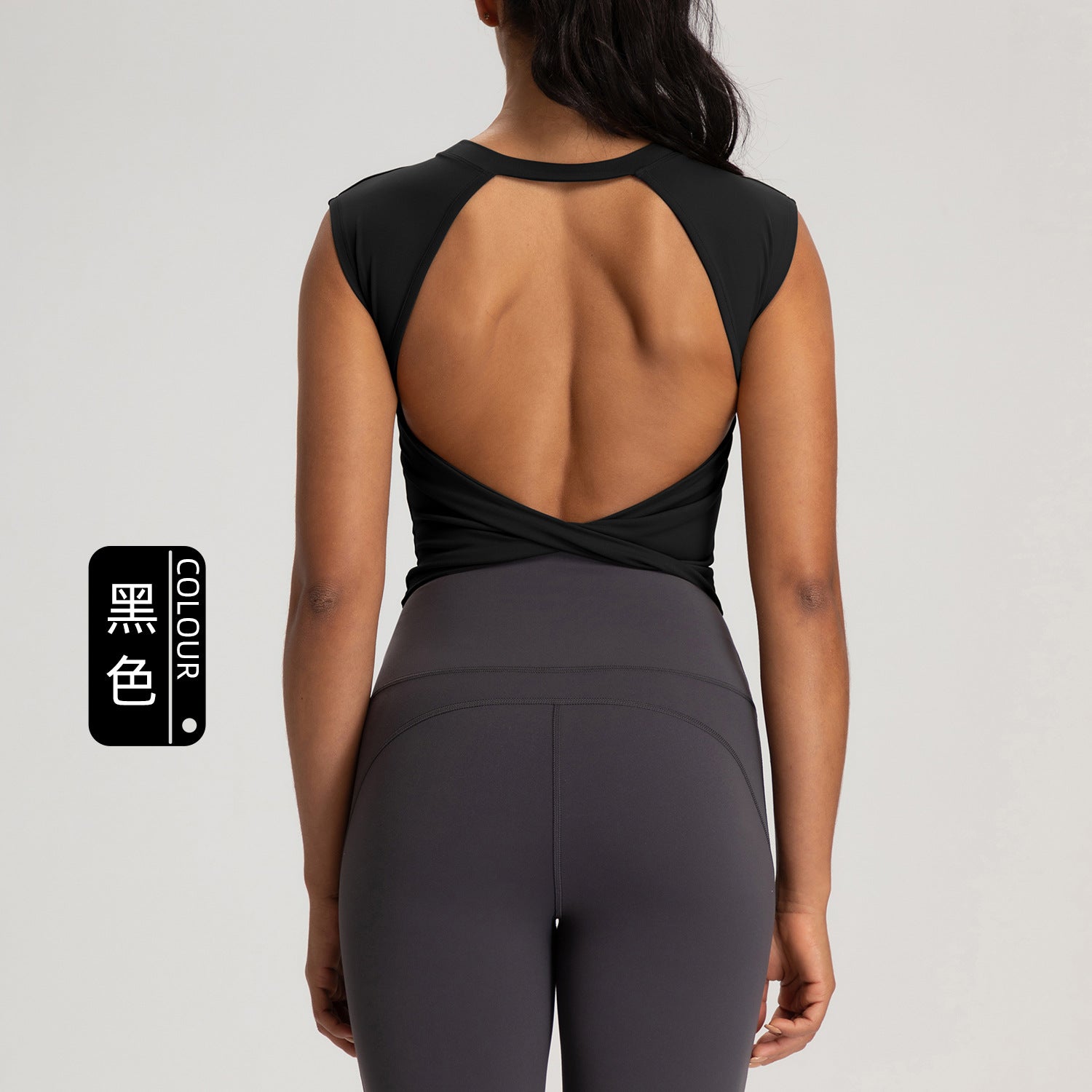 Athena Lulu Nude Backless Tight and Thin Exercise Tee