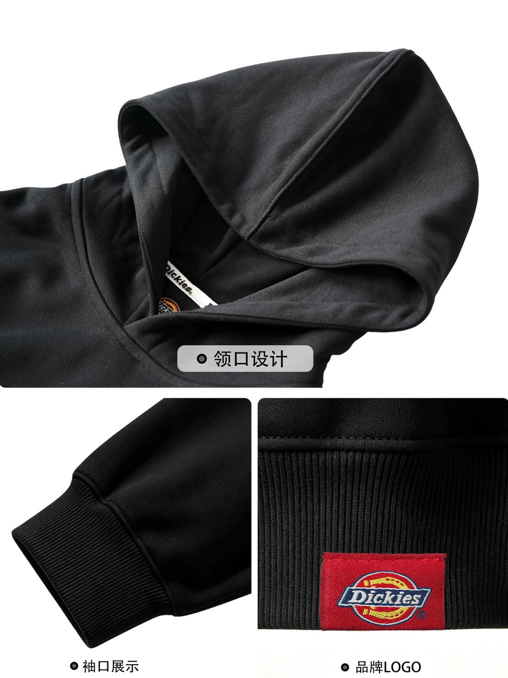 Dickies Heavyweight Loose-Fit Logo Hoodie