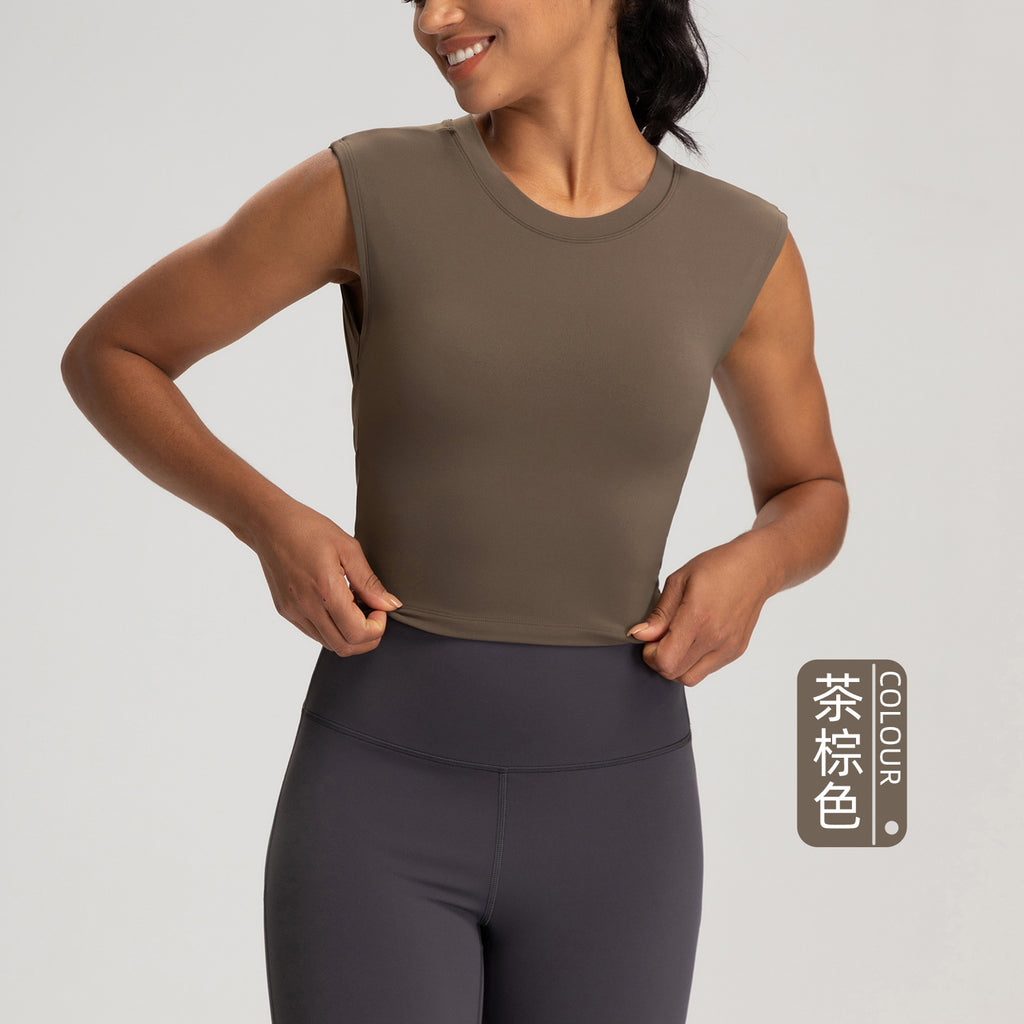 Athena Lulu Nude Backless Tight and Thin Exercise Tee