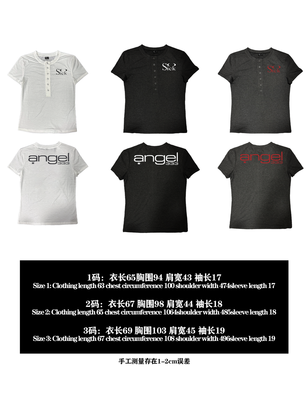 SoSick 25ss * "Basic Series" Front Shoulder Silver Buckle Crew Neck Premium Tee