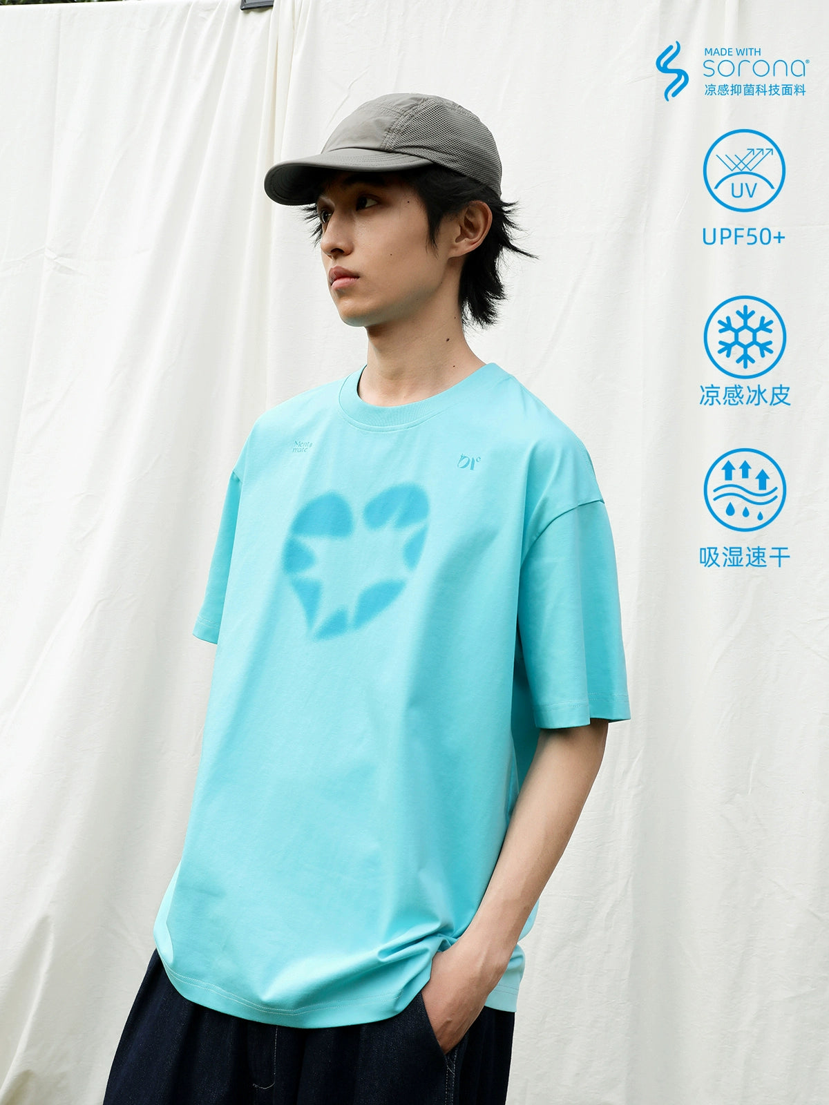 Mentmate Exploding Love Niche Tee