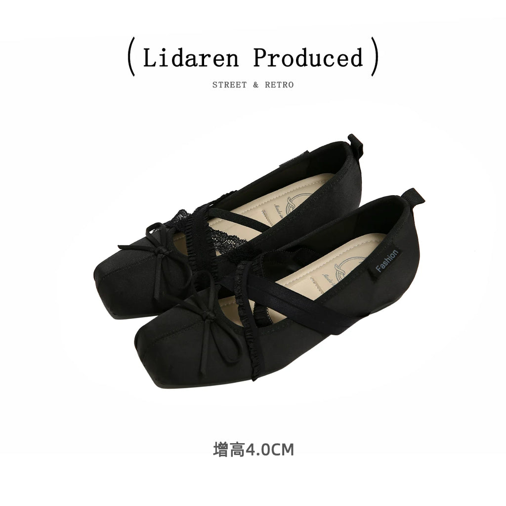 Lidaren Produced Suede Lace-Up Square-Toe Ballet Flat