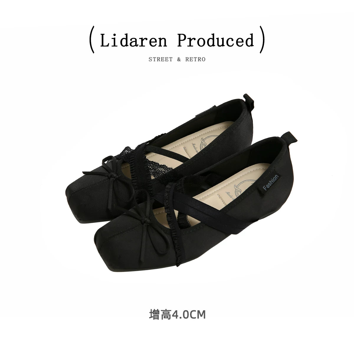 Lidaren Produced Suede Lace-Up Square-Toe Ballet Flat