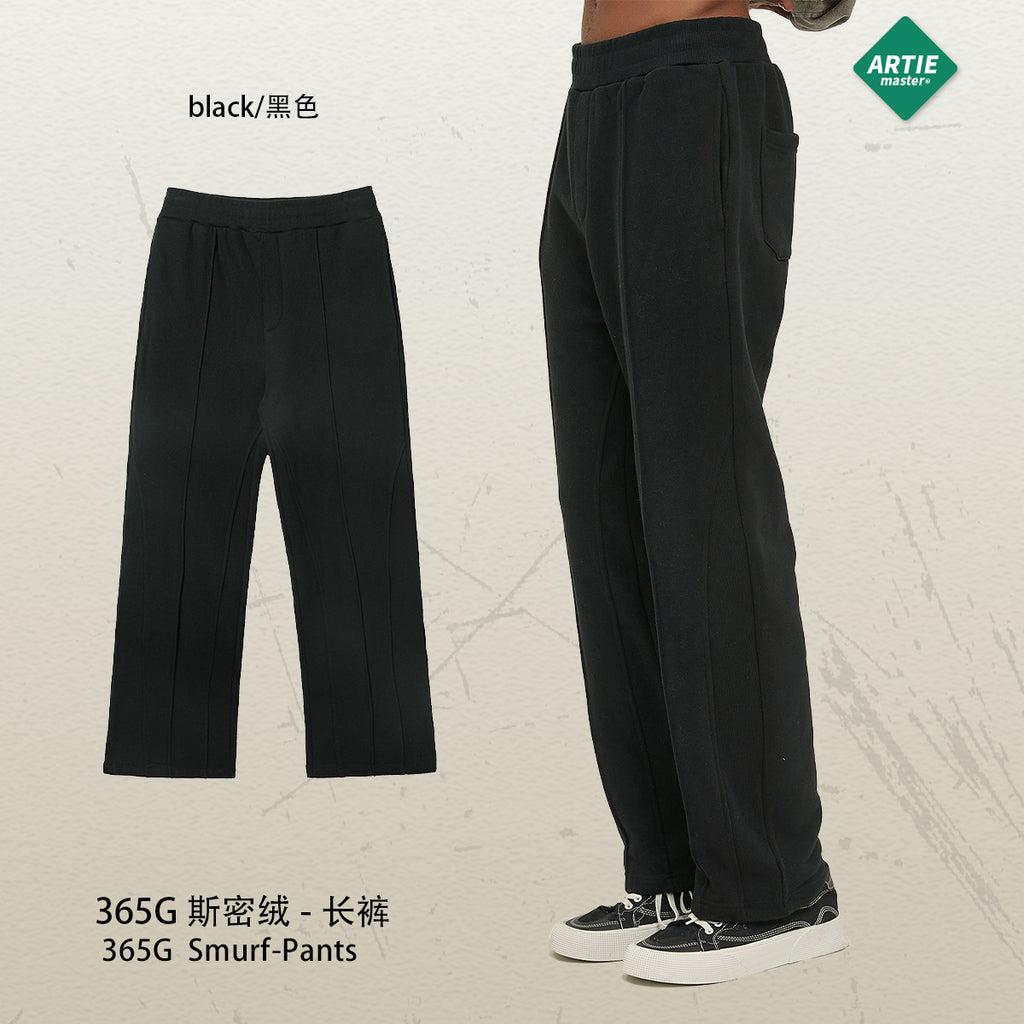ARTIE Micro-speaker Drawstring Splicing Loose Casual Trousers