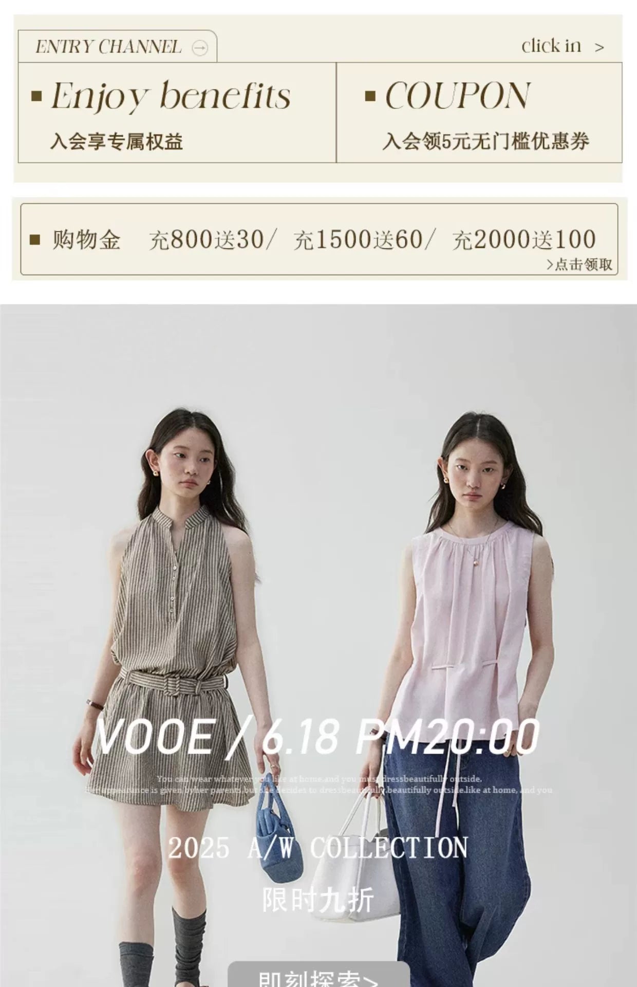 VOOE Small Stand-up Collar Light and Breathable Texture Shirt