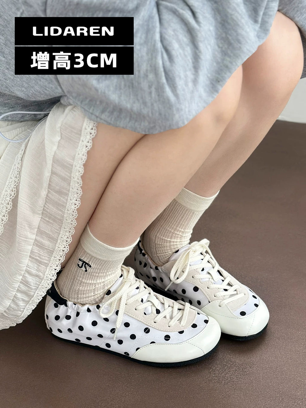 Lidaren Produced Polka Dot Chunky Platform Sneaker