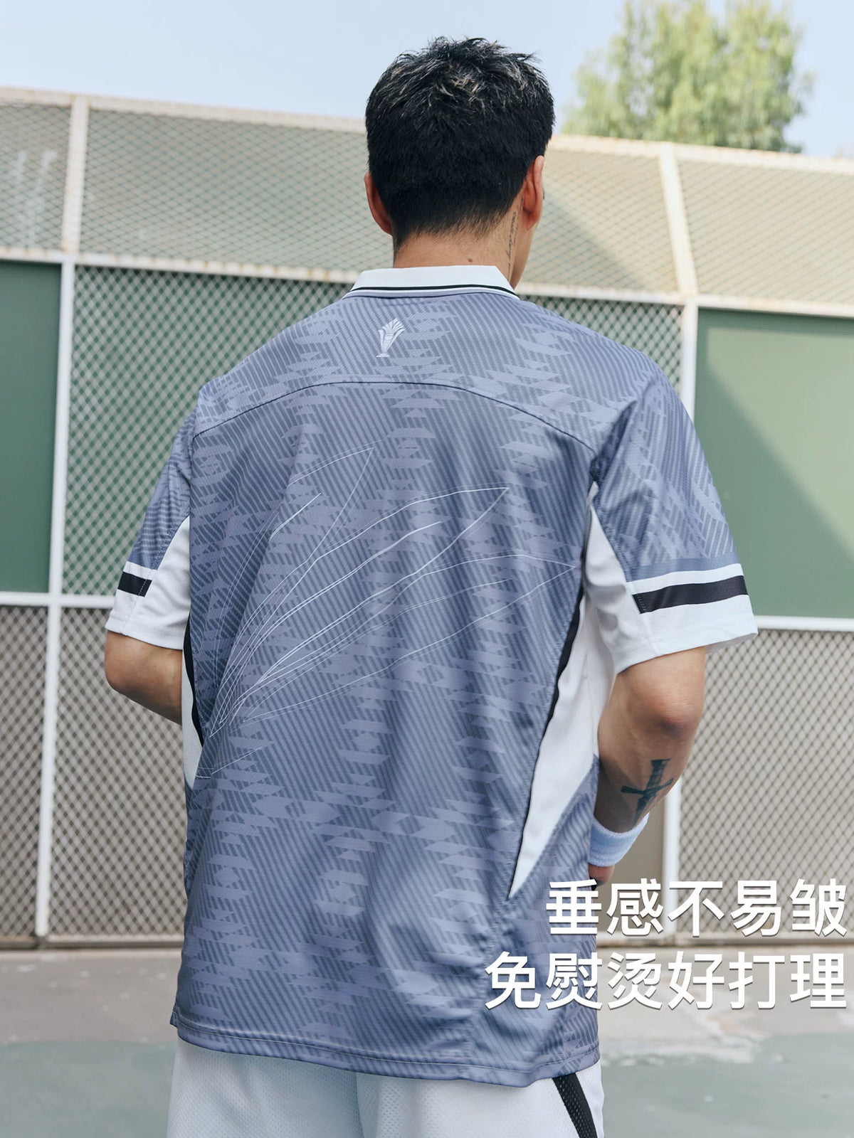 LUSHISI Quick-Dry Cool-Touch Loose Polo Shirt