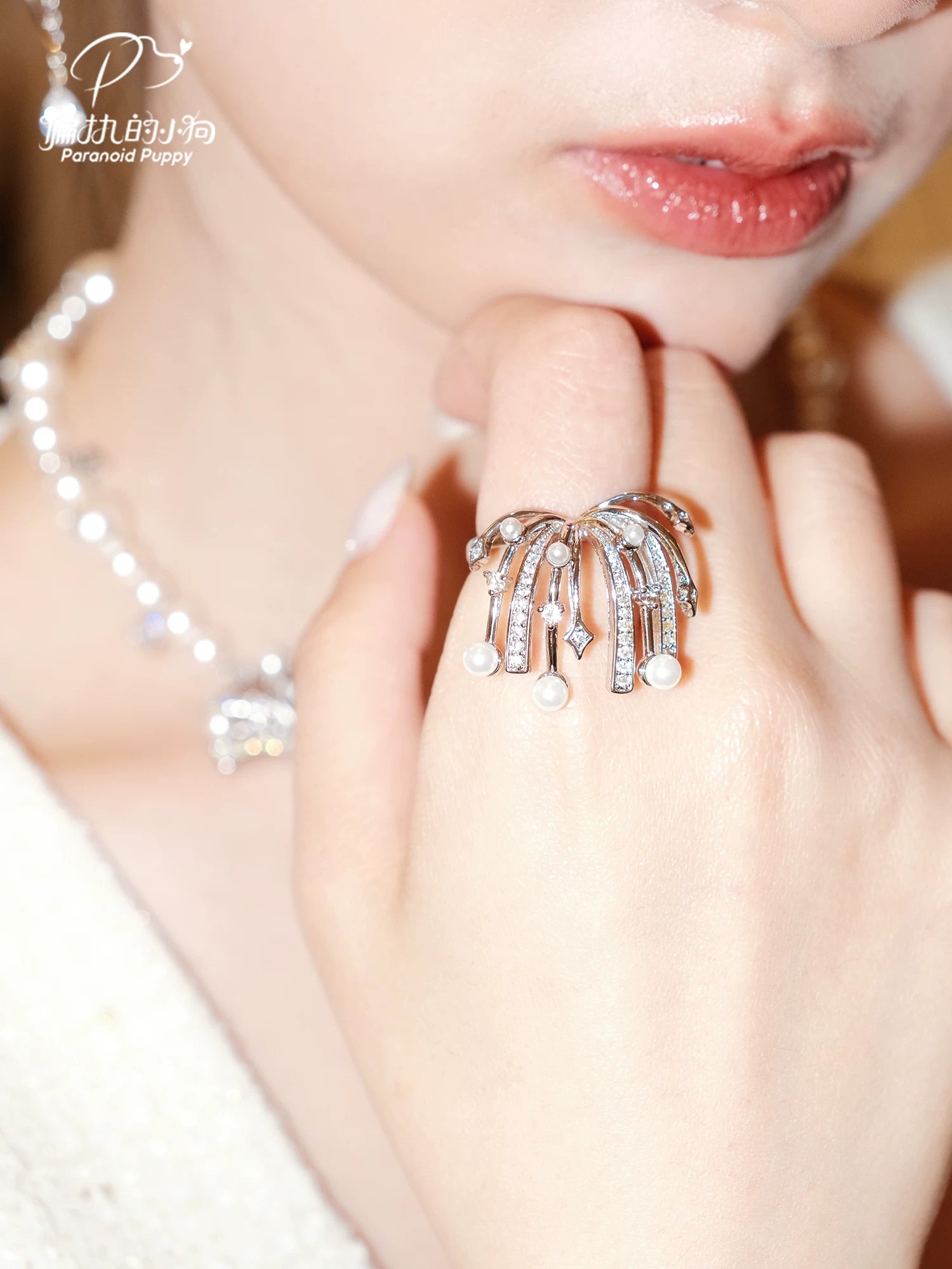 PP Versatile Premium Retro Fireworks Ring