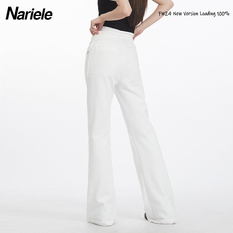 Nariele Embroidered Micro-pull Casual Sports Drawstring Pants