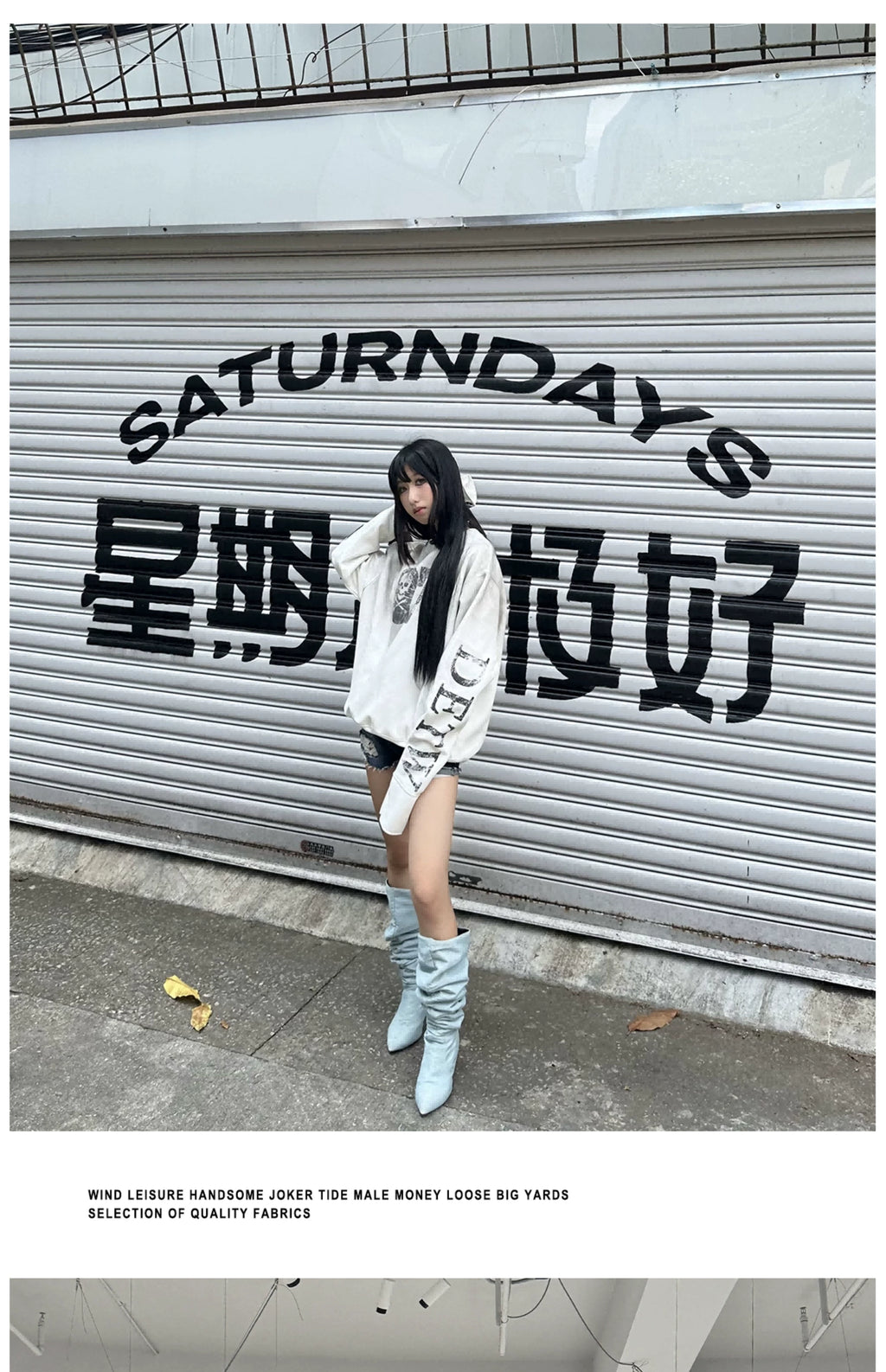 DETW 24AW spray dirty splicing breasted short wide boxy 350g round neck long sleeve pure cotton sweater