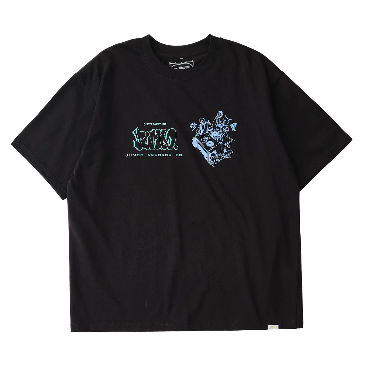 Battles Treasure DJ 260g Breathable Loose Tee