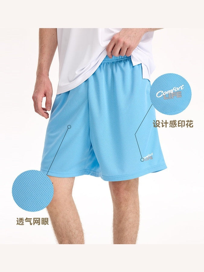 UNF Mesh Breathable Quick-drying Sports Running Shorts