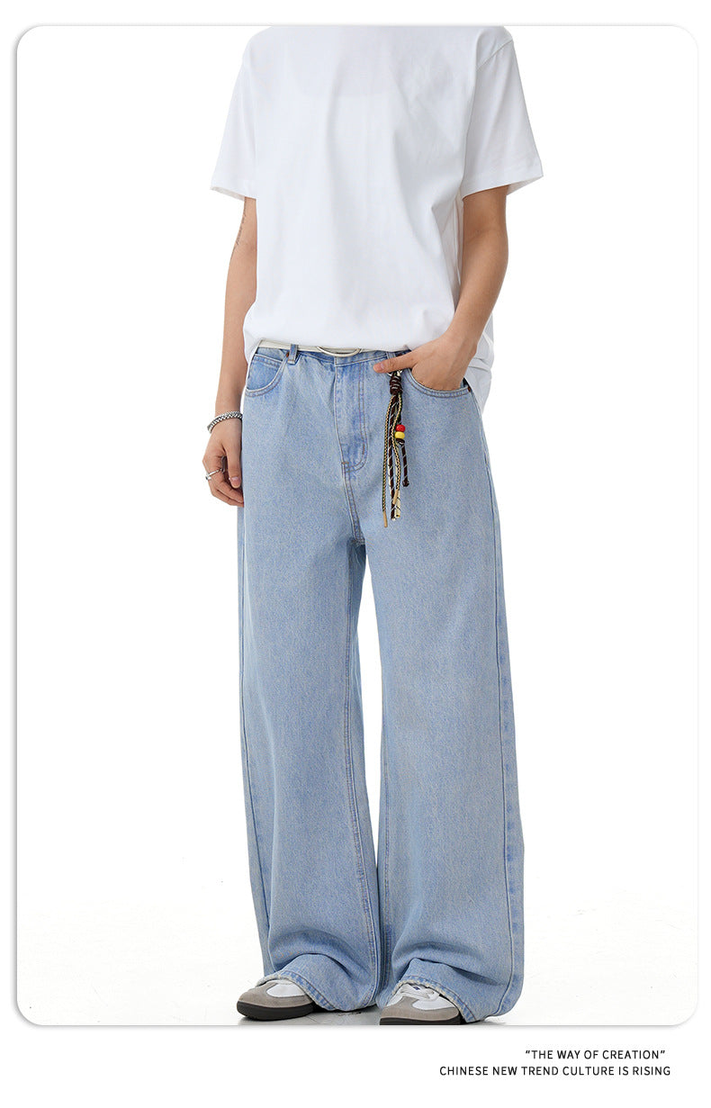 11KN Loose Straight Wide Leg Casual Pants
