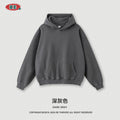 BE Terry Washed Sweater Sweatpants Sports Style Suit