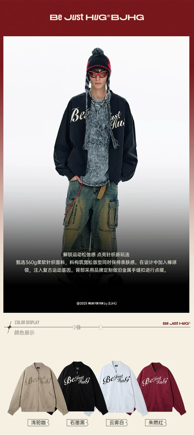 BJHG Design Sense Baseball Knitted Cardigan Jacket