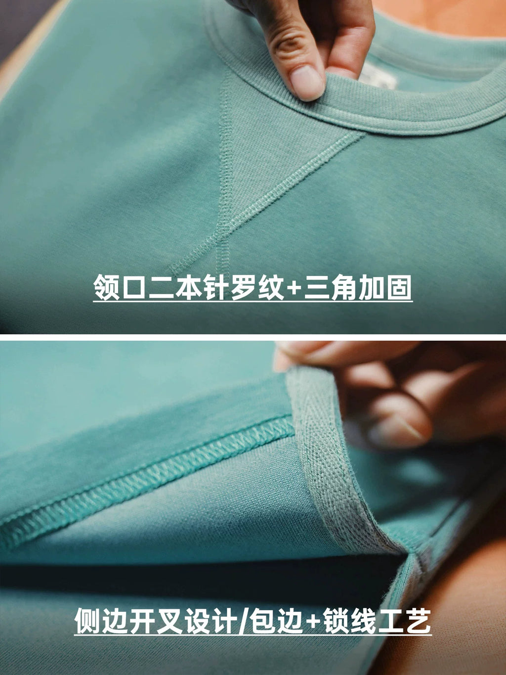 MADEN Relaxed Ribbed Knit Tee