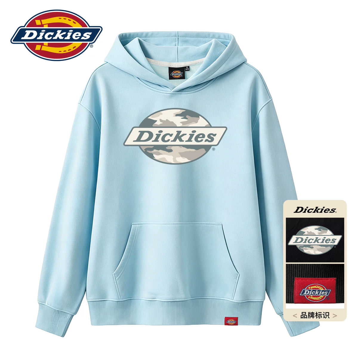 Dickies Camo Print Loose-Fit Hoodie