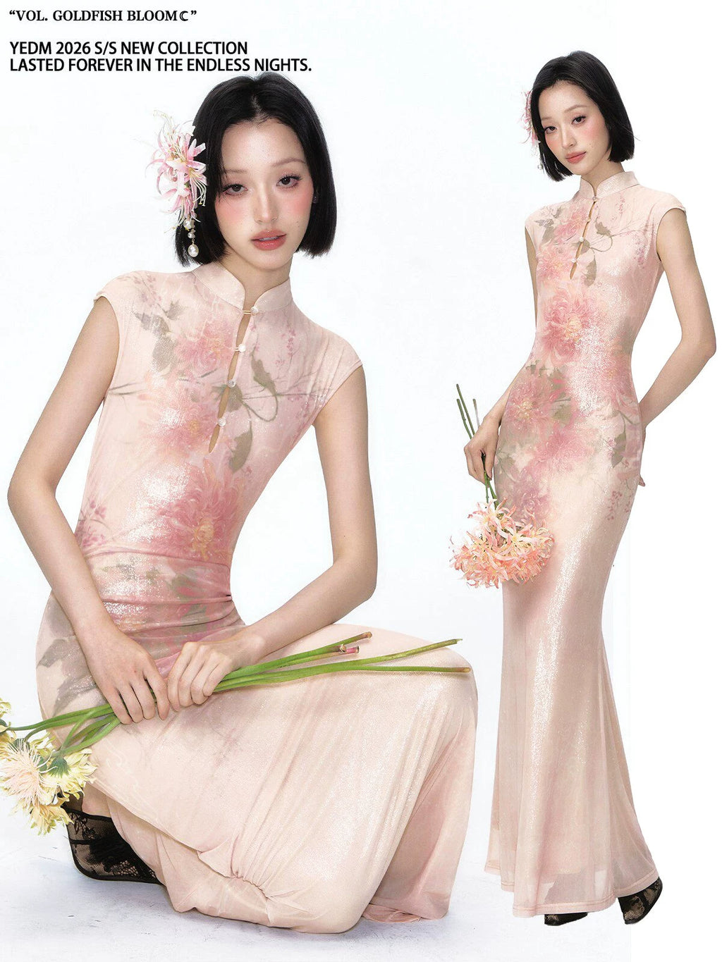 YEDM Bright Silk Print Slim Fit Cheongsam Dress