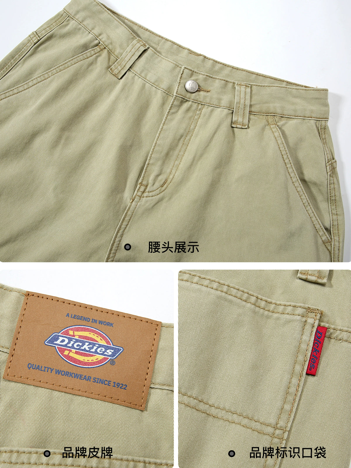 Dickies American Multi-Pocket 400g Wrinkle-Resistant Wide-Leg Cargo Pants