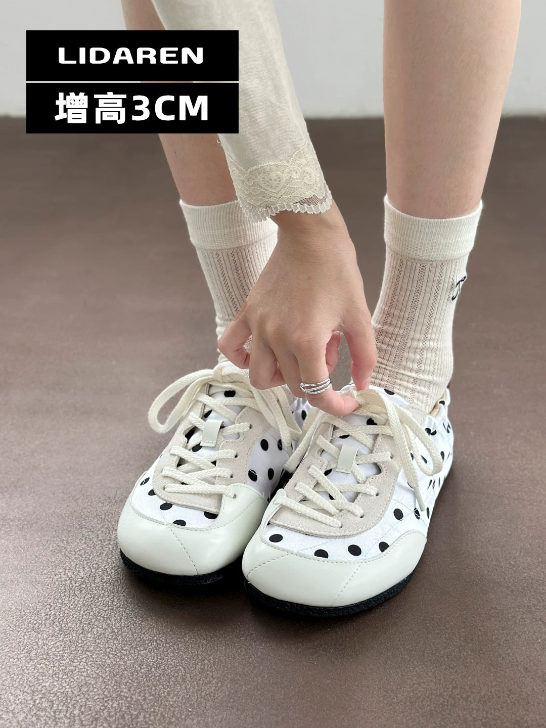 Lidaren Produced Polka Dot Chunky Platform Sneaker