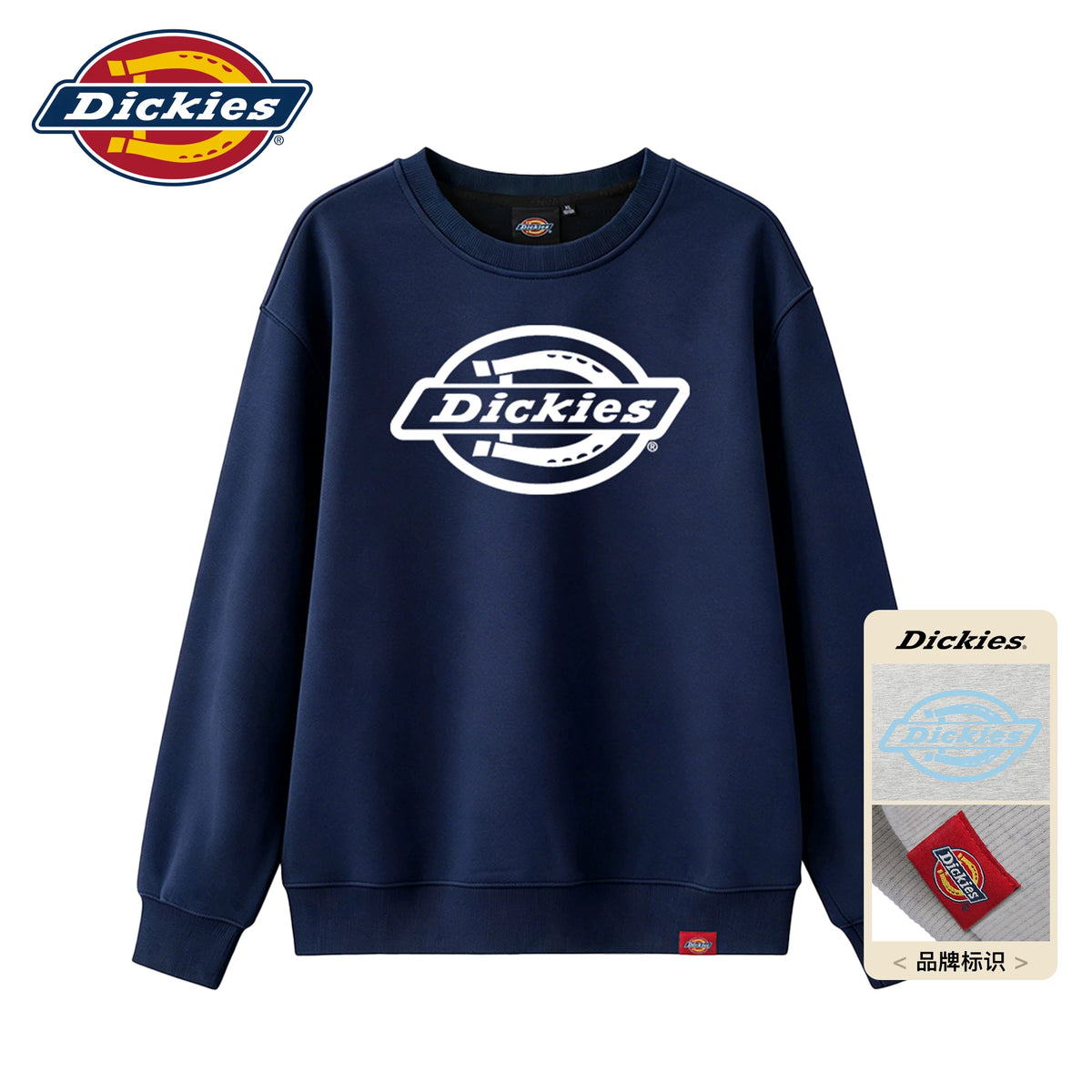 Dickies Logo Print Cotton Long-Sleeve Crewneck Sweatshirt