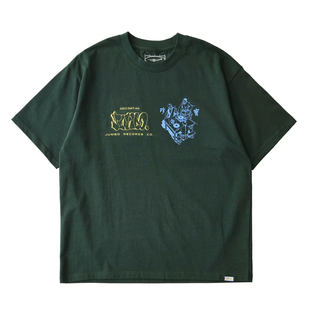 Battles Treasure DJ 260g Breathable Loose Tee
