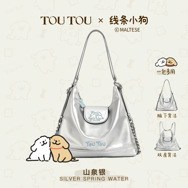 TOUTOU Faux Leather Zip-Top Shoulder Bag