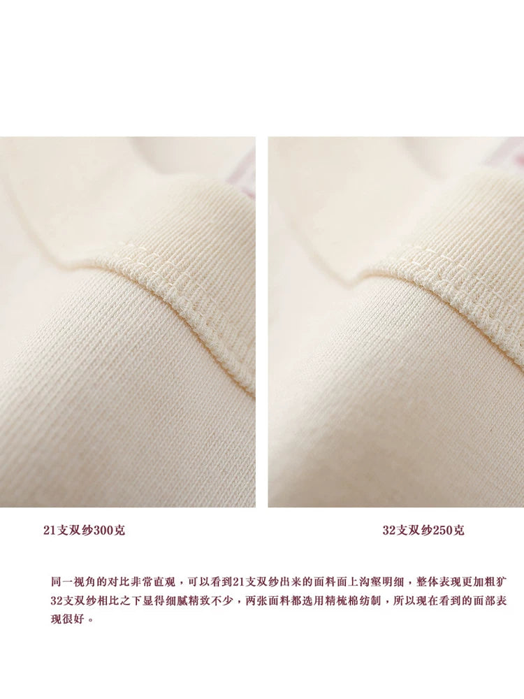 PrintAce 300g Breathable Loose Tee