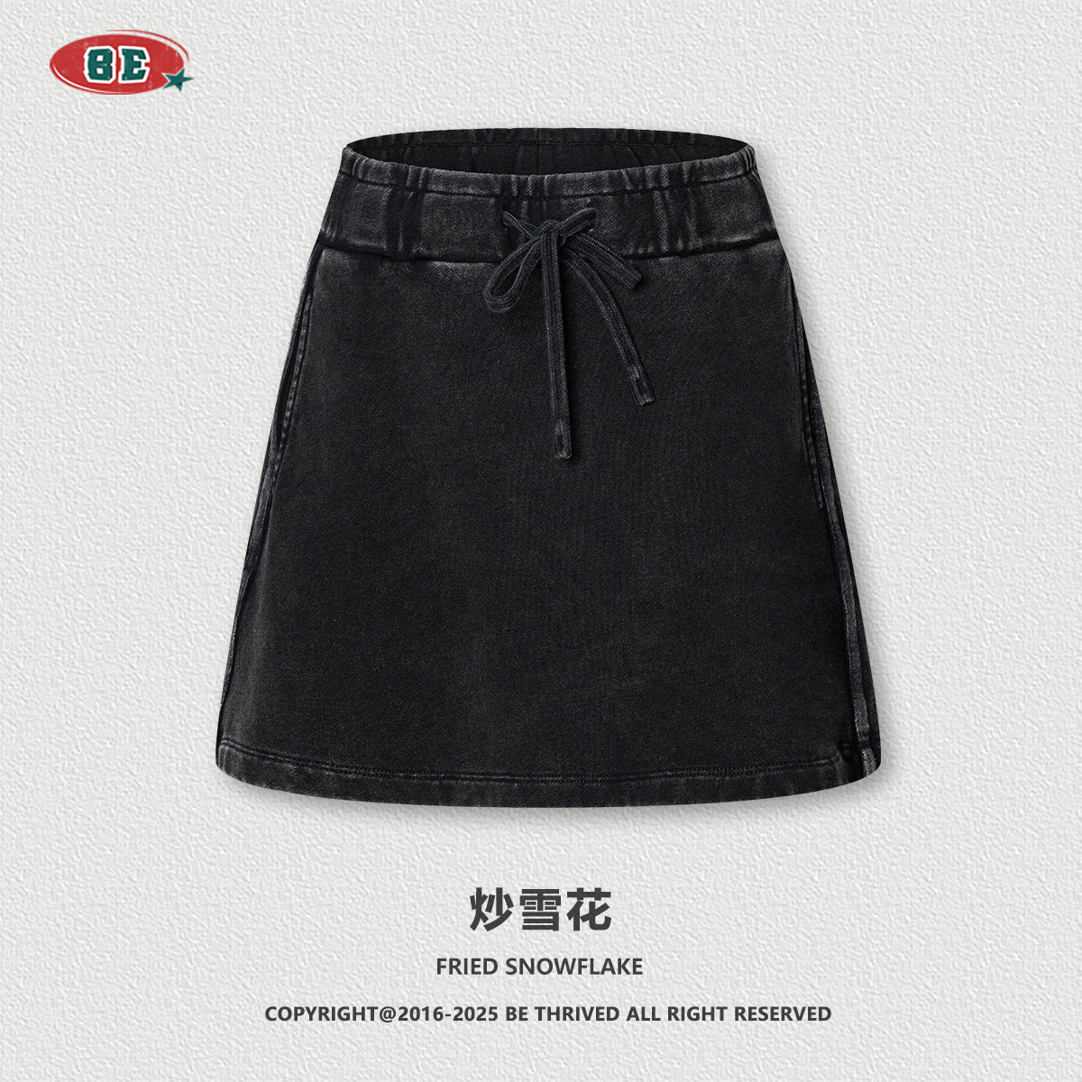 BE women's High Waist  A-Line Skirt Sports Midi Skirt