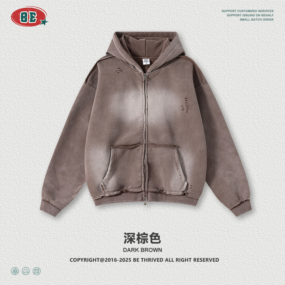 BE Trendy High Street Hooded Sweater