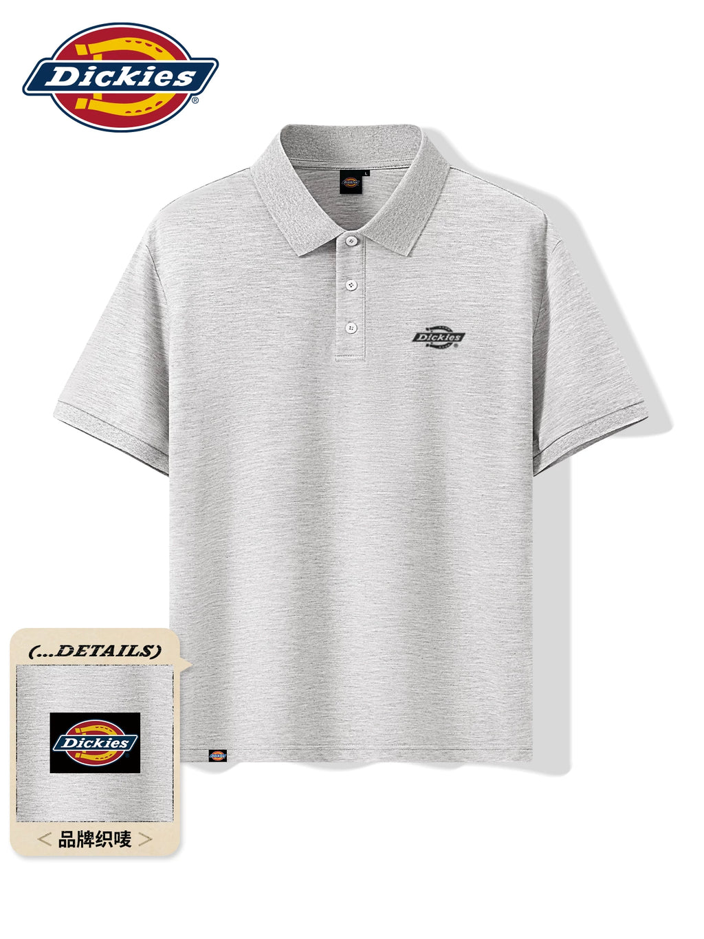 Dickies Cool-Touch 210g Breathable Spread Collar Polo