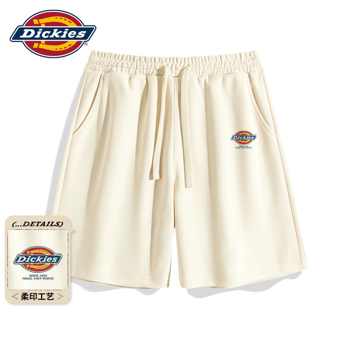 Dickies Logo 400g Breathable Straight-Leg Shorts