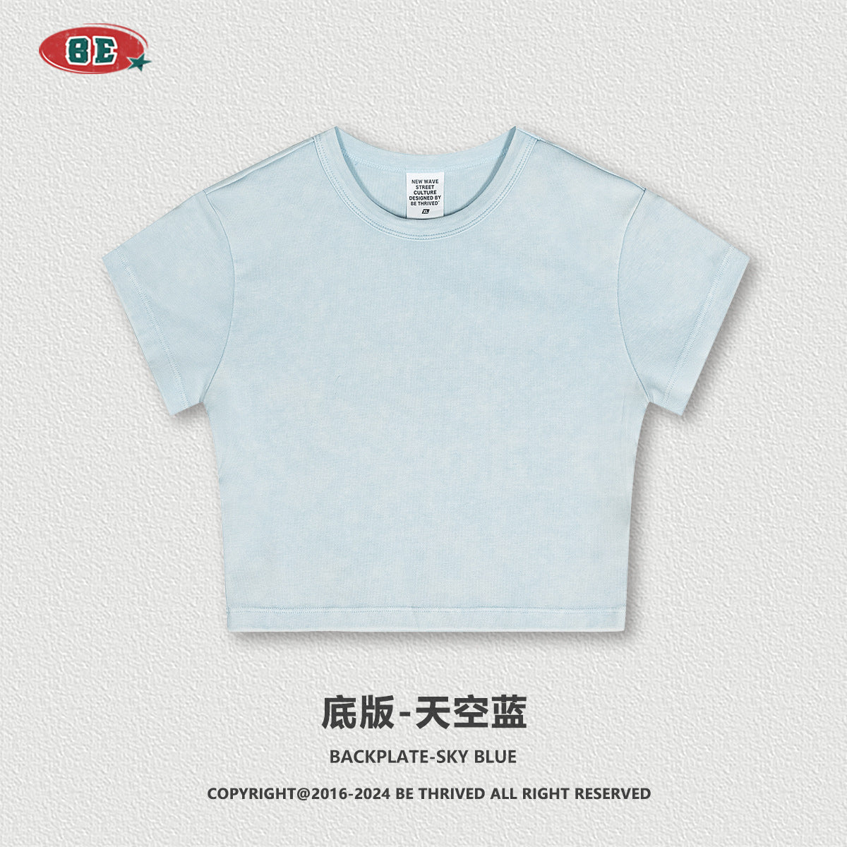 BE Women's Short Sleeve Slim Fit Shoulder Dopamine Crop Top