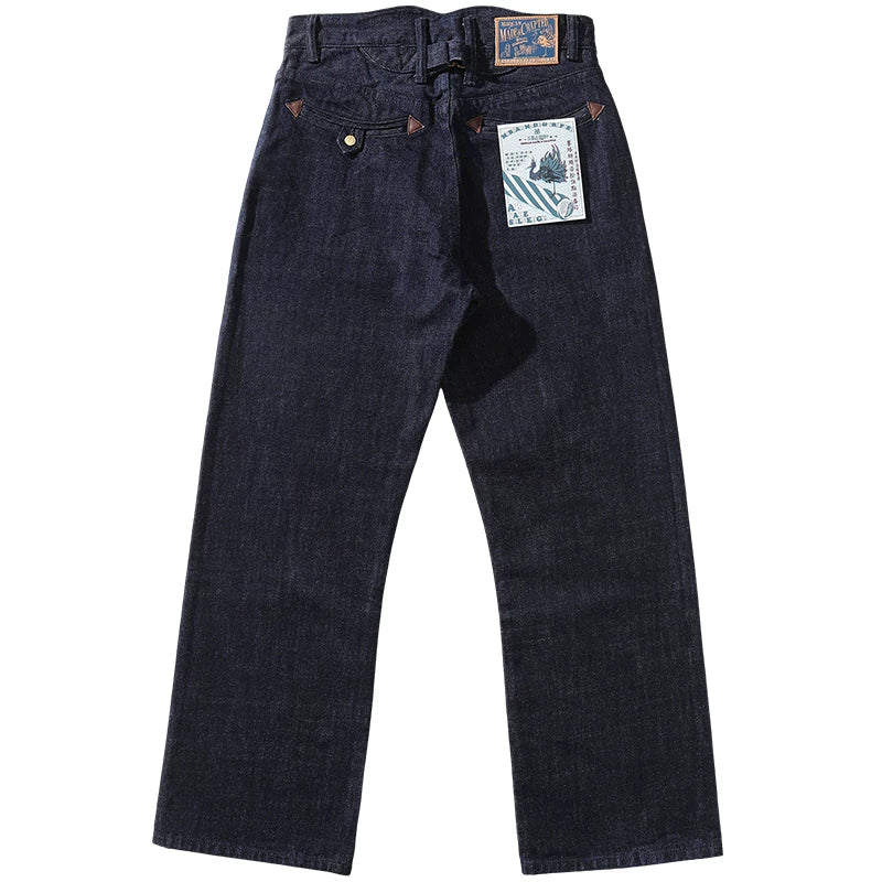 Mbbcar Shan Hai Jing 15.7oz Selvedge Denim Relaxed Trousers