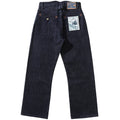 Mbbcar Shan Hai Jing 15.7oz Selvedge Denim Relaxed Trousers