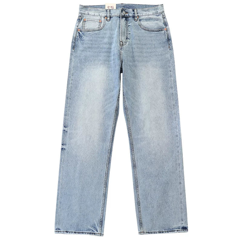 Mbbcar Ice Oxygen Bar 400g Cool-Touch Straight-Leg Jeans
