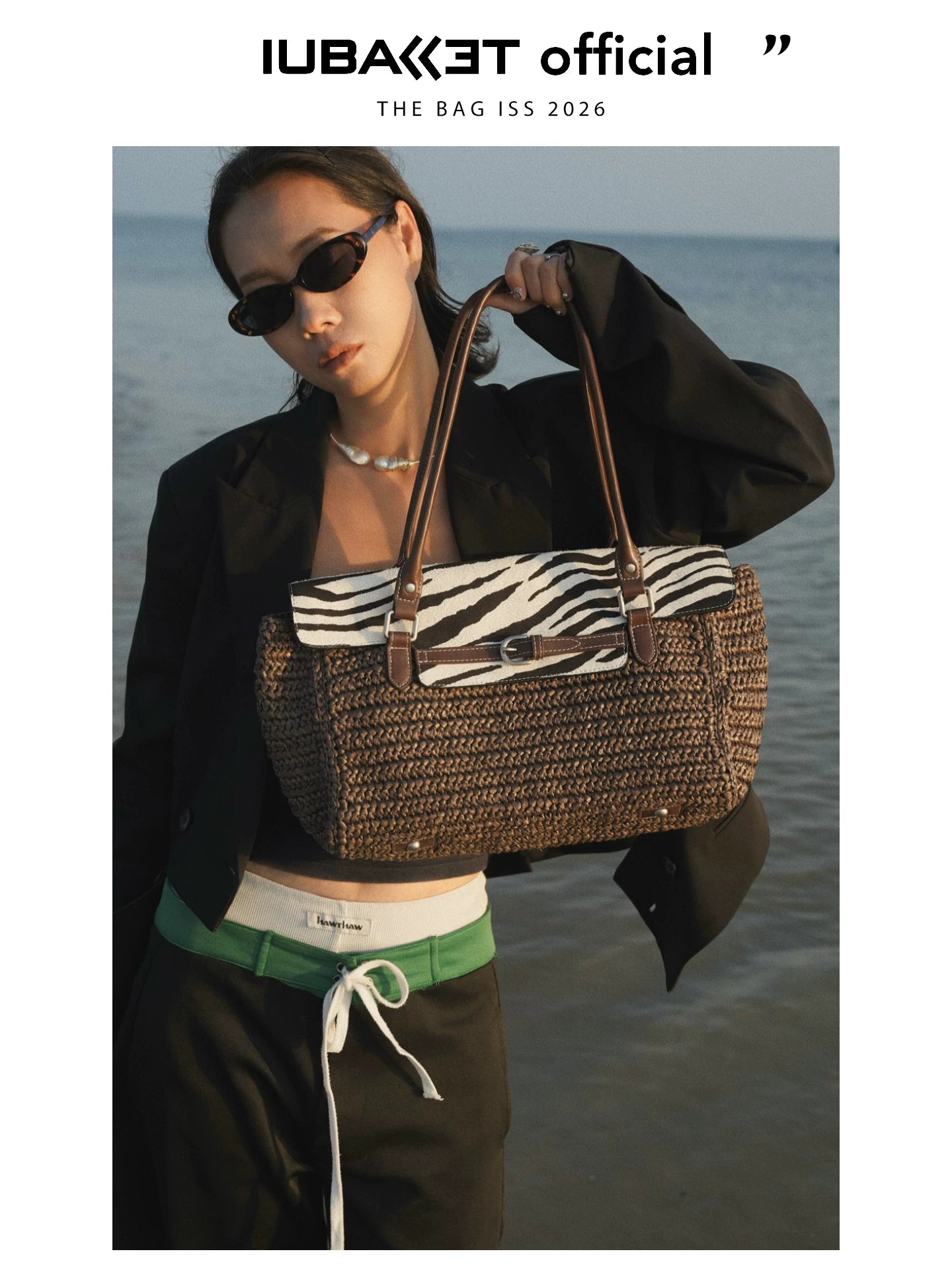 IUBALLET Holiday Wind Woven Large Capacity Tote Bag