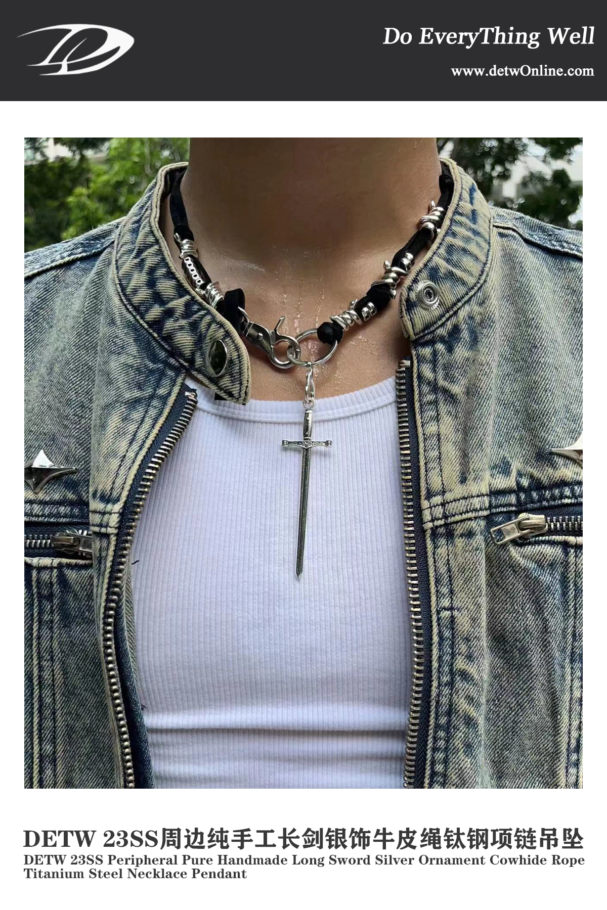 DETW 24SS Swordsman Series "Pure Handmade" Silver Cowhide Rope Niche Real Titanium Steel Necklace Pendant