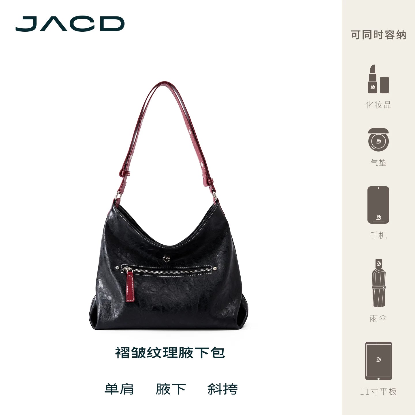JACD Vintage Embroidery Faux Leather Zip-Top Tote