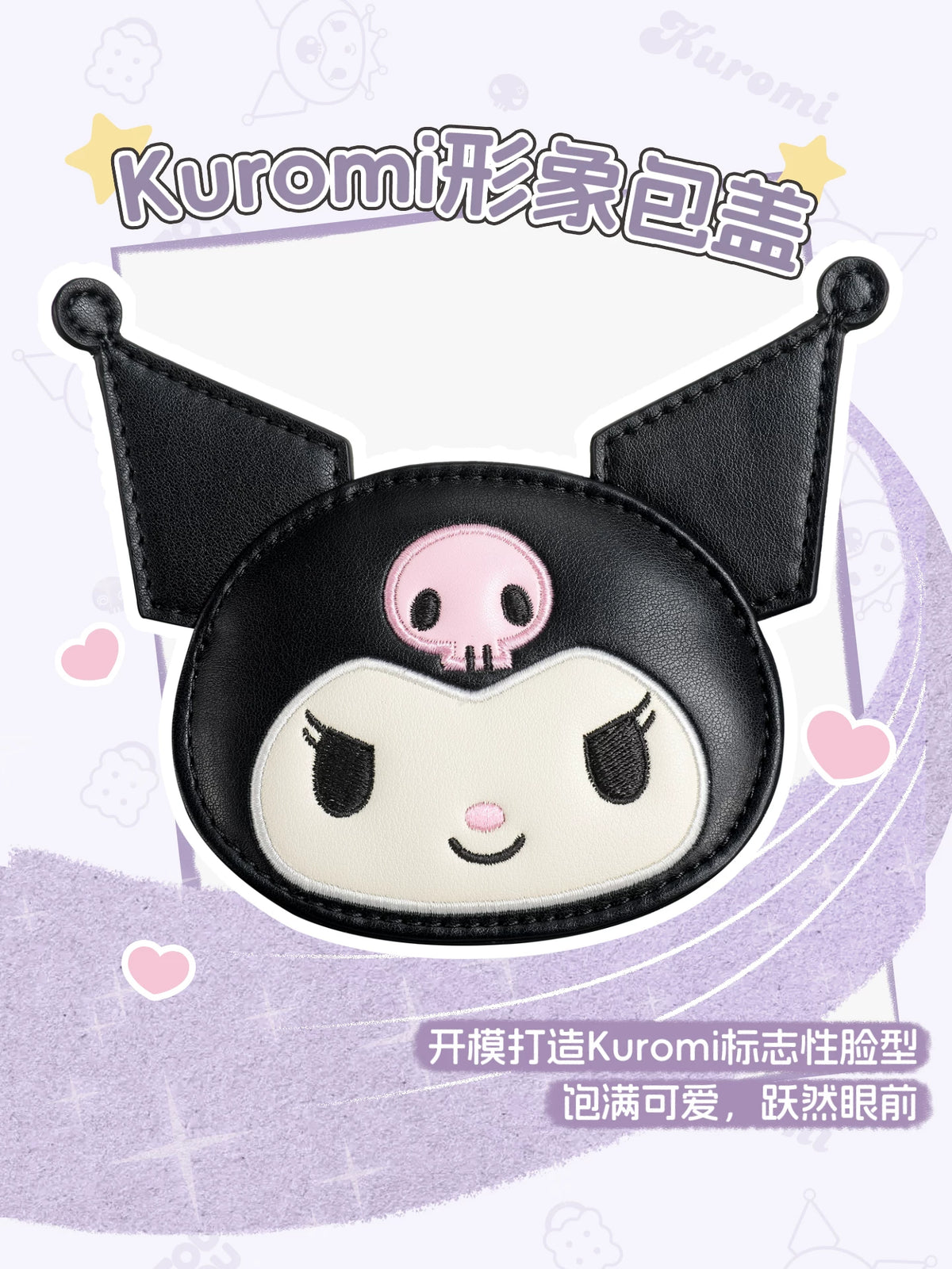 TOUTOU Purple Faux Leather Zip-Top Underarm Bag