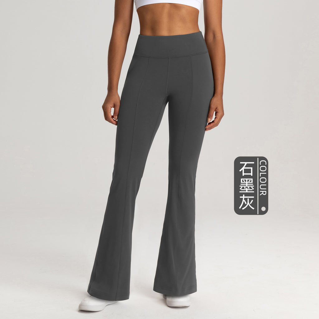 Athena Lulu High Waist Skinny Loose Yoga Trumpet Trousers