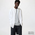Uniqlo Men's and Women's French Hemp Shirt/Long Sleeve Shirt Linen Casual 25 Spring and Summer New 477641