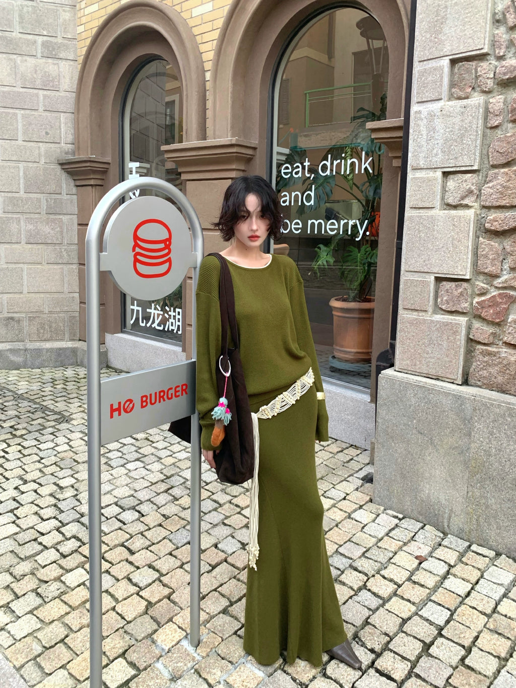 KELIFAN High-Waist Mermaid Skirt